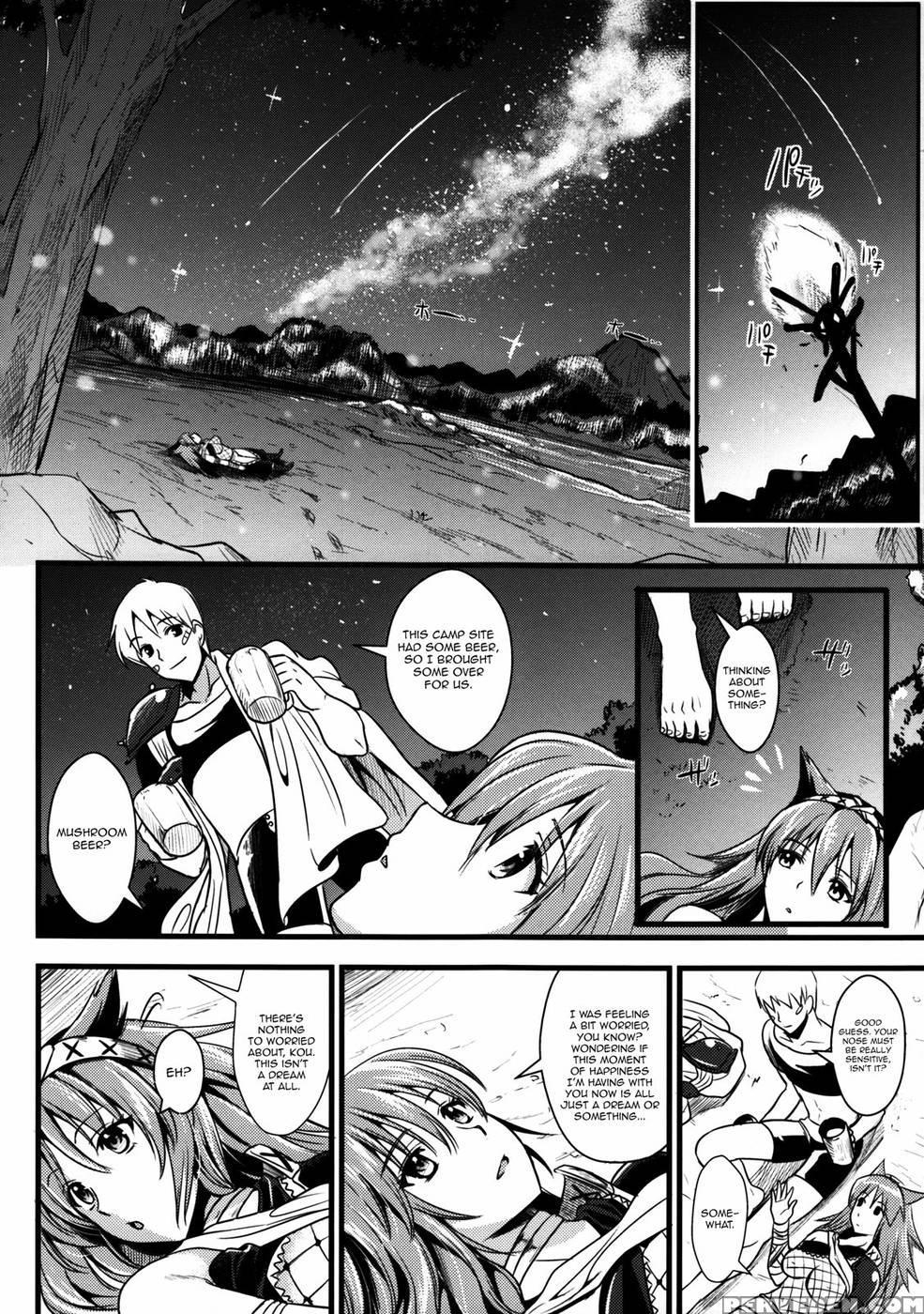 Kou - Monster Hunter Chapter 1000 Page 42